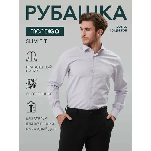 Рубашка MONDIGO, размер L