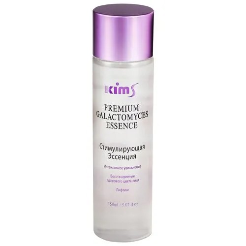Kims Premium Galactomyces Essence Стимулирующая эссенция для лица, 150 мл