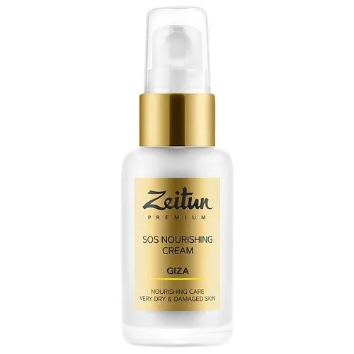 Zeitun Premium GIZA SOS Nourishing Cream Восстанавливающий крем для лица, 50 мл
