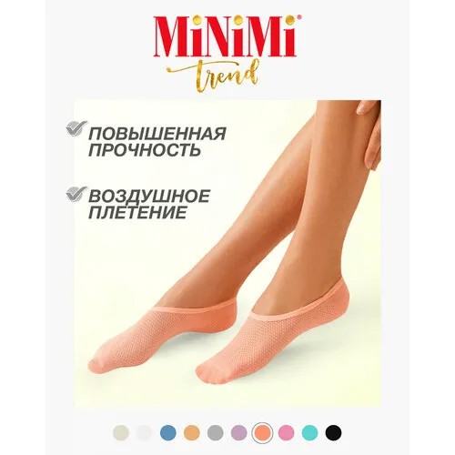 Подследники MiNiMi, размер 0 (UNI), розовый