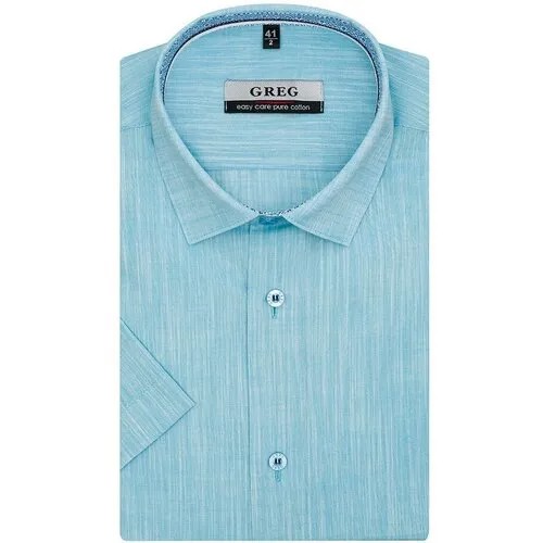 Рубашка GREG, размер 40, бирюзовый