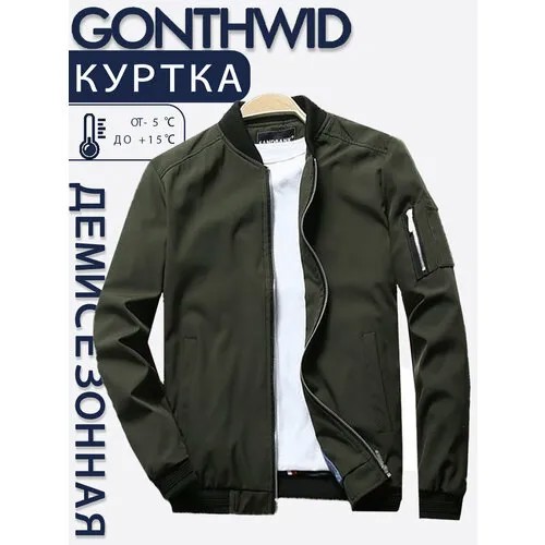 Бомбер GONTHWID, размер 4XL, зеленый