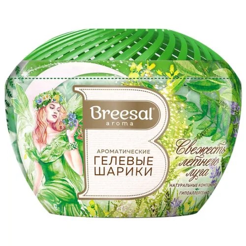 Breesal гелевые шарики Aroma Drops Свежесть летнего луга, 215 гр