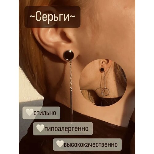 Серьги , размер/диаметр 60 мм, серебряный, черный