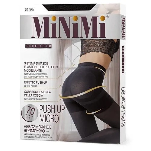 Колготки корректирующие Minimi Push Up micro70-140, набор (2 шт.), размер V, nero (чёрный)