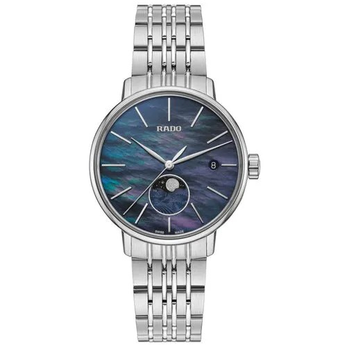 Наручные часы RADO Coupole Classic Наручные часы Rado 01.084.3883.4.291, синий, серебряный