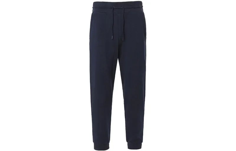 Мужские спортивные штаны Columbia, синий