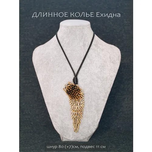 Колье, фианит, длина 80 см, черный, золотой