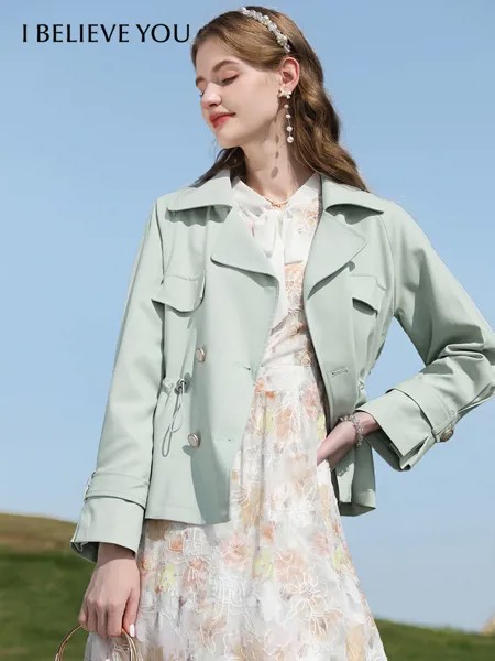 Женский элегантный тренчкот I BELIEVE YOU, французская однотонная куртка, облегающая однобортная ветровка, весна 2023, верхняя одежда 2231184856