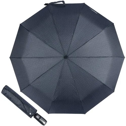 Зонт Ferre, серый, черный