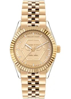 Fashion наручные  женские часы Philipp Plein PW2BA0523. Коллекция Street Couture