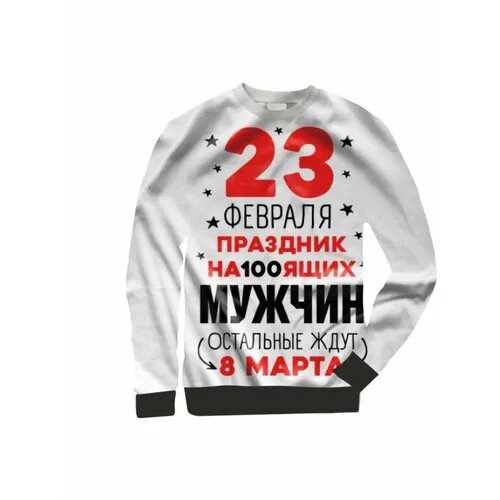 Свитшот GOODbrelok, размер 64, мультиколор