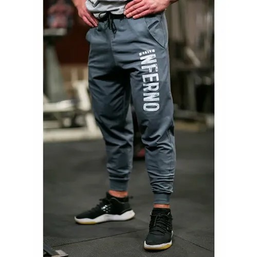 Брюки Inferno Style Брюки спортивные INFERNO style Б-001-001, размер S, темно-серый