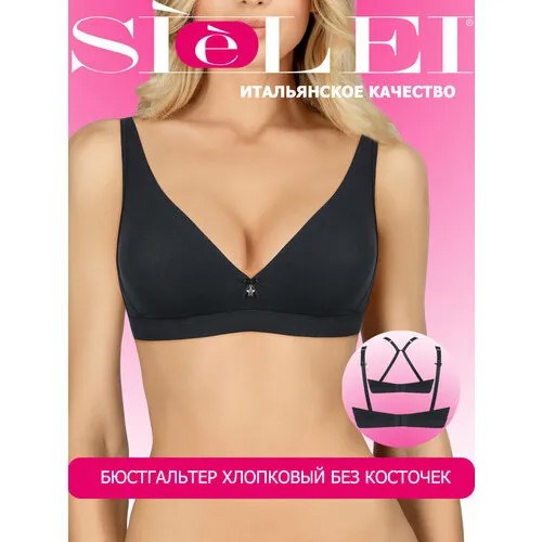 Бюстгальтер SieLei Naturalcotton, размер 1B, nero