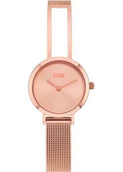 Fashion наручные  женские часы Storm 47386-RG. Коллекция Ladies