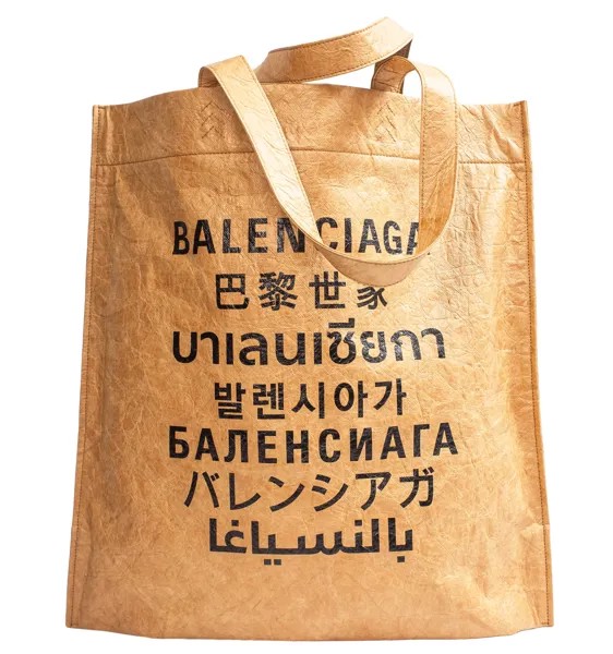 Коричневая сумка с логотипом