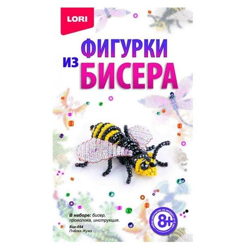 LORI Набор для бисероплетения Пчелка Жужа желтый/черный/белый