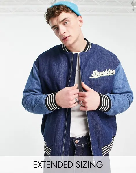 Oversized-куртка в университетском стиле из плотного материала со стегаными рукавами ASOS DESIGN-Голубой