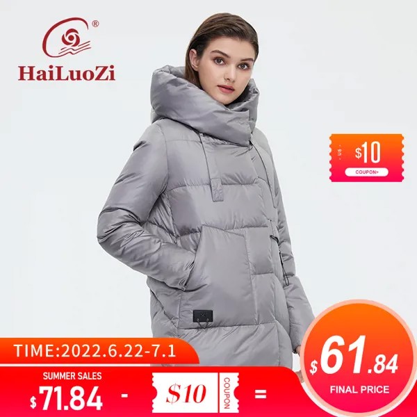 HaiLuoZi 2022 зимнее пальто для женщин короткая модная женская куртка однотонная стеганая уникальный дизайн утолщенная Женская парка с капюшоно...
