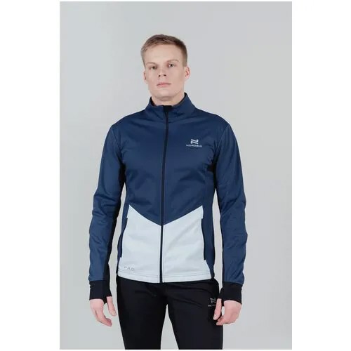 Куртка Nordski, размер 46/S, синий, белый