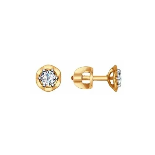 Серьги из золота с фианитами яхонт Ювелирный Арт. 155065