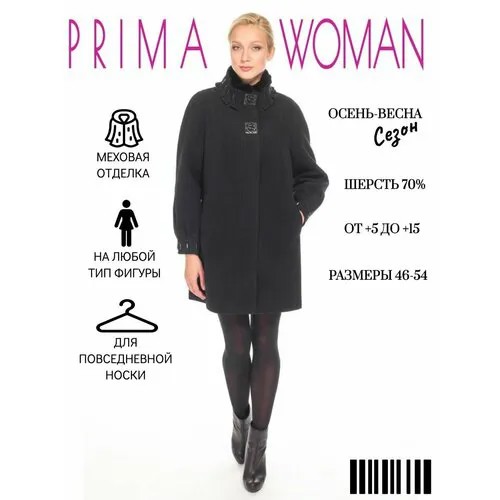 Пальто Prima Woman, размер 46, черный