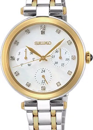 Японские наручные  женские часы Seiko SKY660P1. Коллекция Conceptual Series Dress