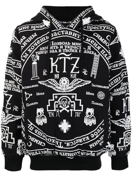 Ktz худи с принтом, черный