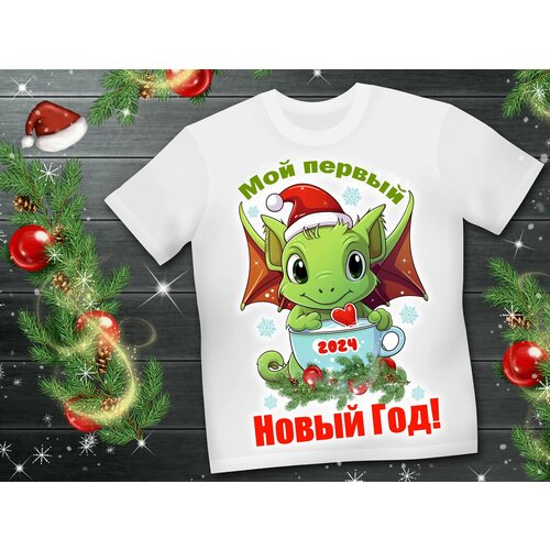 Футболка  детская, хлопок, размер 22, зеленый, белый
