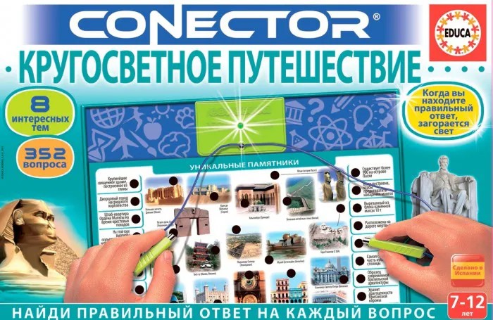 Educa Электровикторина Кругосветное путешествие