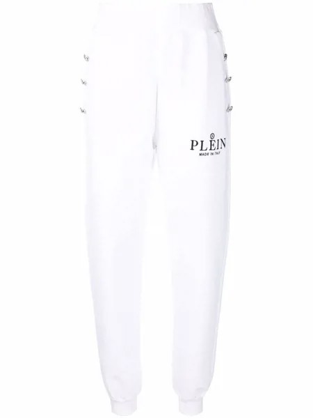 Philipp Plein спортивные брюки с логотипом