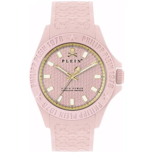 Наручные часы Philipp Plein PWKAA0321