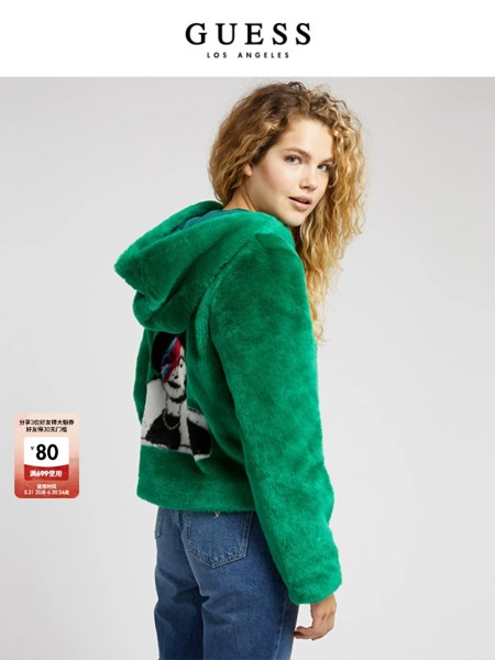 Куртка женская Guess × Brandalised с капюшоном, зеленый