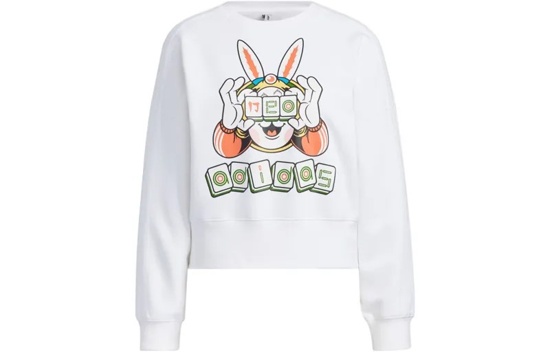 Толстовка женская белая Adidas Neo
