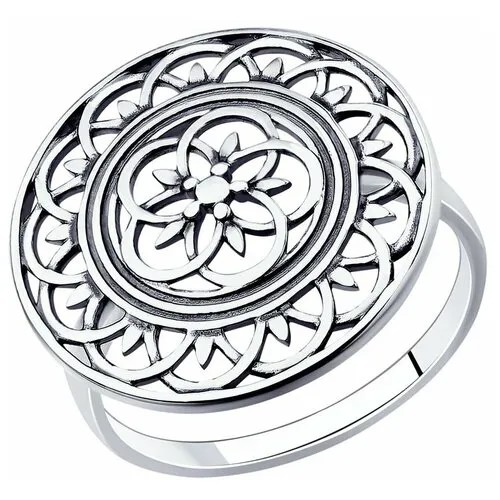 Кольцо Diamant, серебро, 925 проба, чернение, размер 20