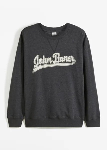 Толстовка свободного кроя из переработанного полиэстера John Baner Jeanswear, серый