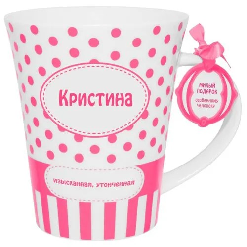 BE HAPPY Кружка Кристина 350 мл белый/розовый