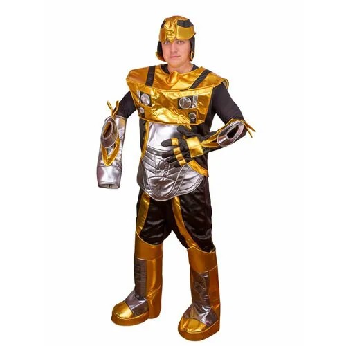 Карнавальный костюм взрослый Робот