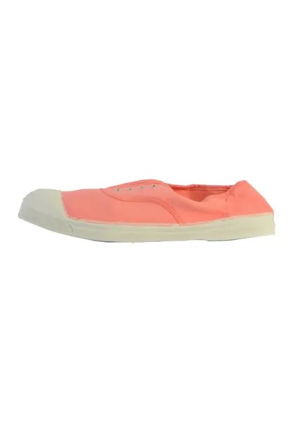 Слипоны Elly Bensimon, цвет rose