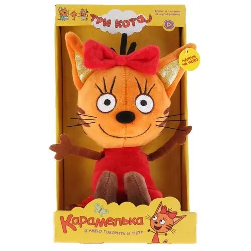 Мягкая игрушка Мульти-Пульти Три кота Карамелька 16 см в коробке
