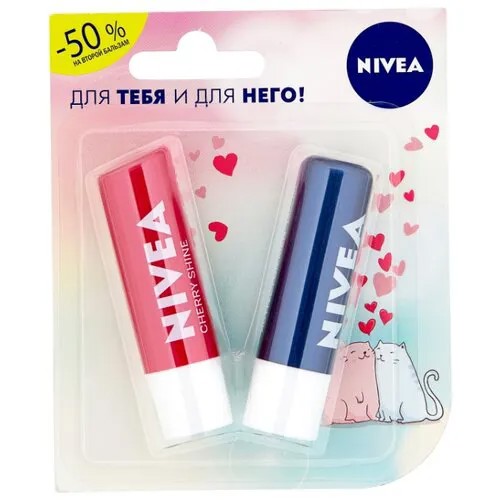 Nivea Набор бальзамов для губ Для тебя и для него