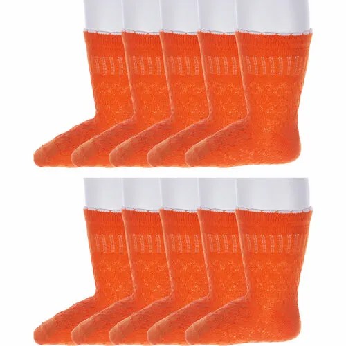 Носки АЛСУ 10 пар, размер 11-12, оранжевый