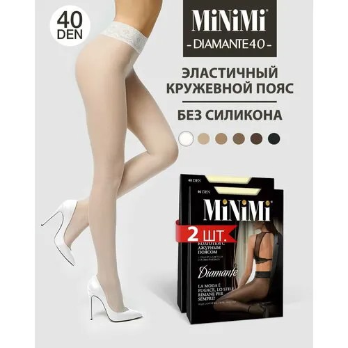 Колготки  MiNiMi, 40 den, 2 шт., размер 3, желтый