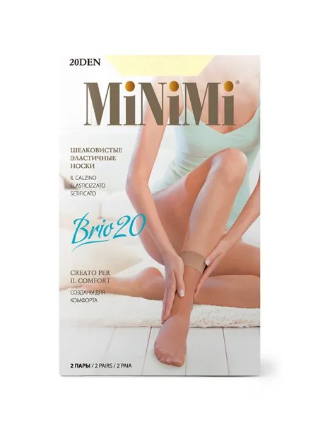 Носки женские 2 пары Mini BRIO 20 Avorio