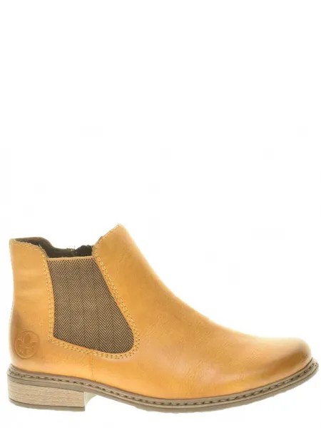 Ботинки Rieker женские демисезонные, размер 40, цвет желтый, артикул Z4994-68