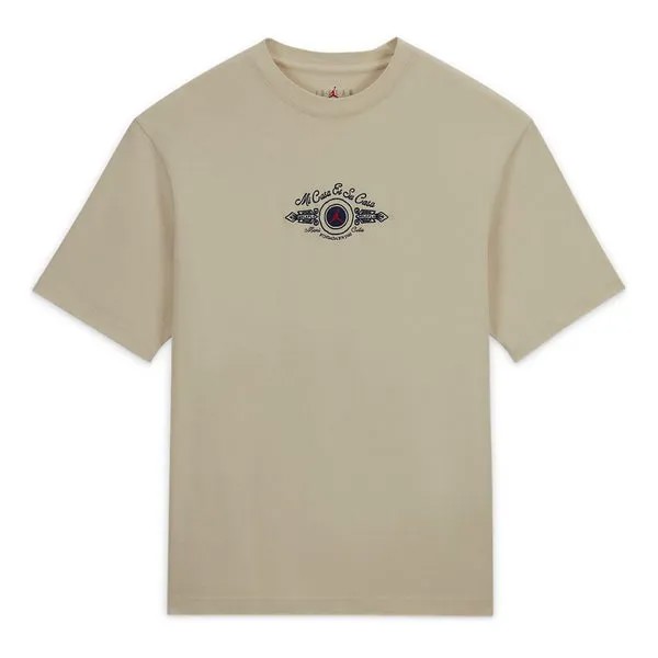 Футболка Air Jordan x SoleFly T-Shirt 'Beige', бежевый