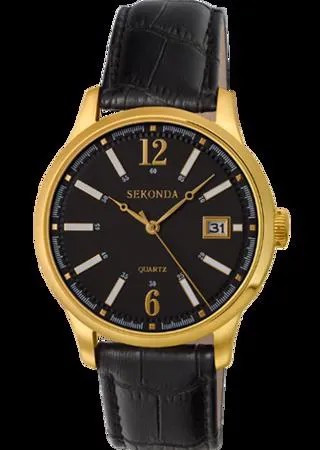 Наручные часы мужские SEKONDA 2415/405 6 118B