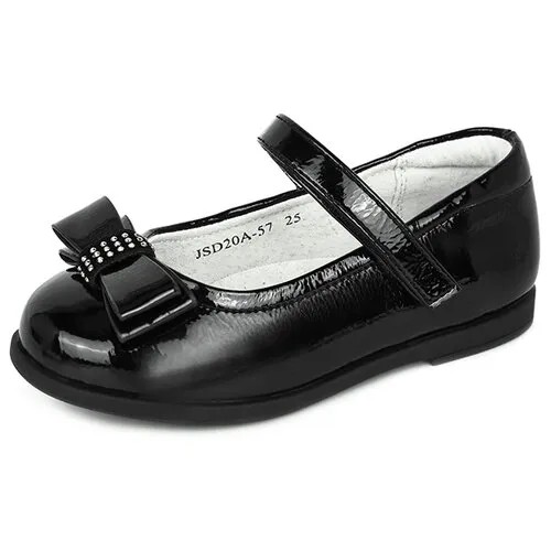 Туфли детские для девочек JSD20A-57 Honey Girl размер 25, черный