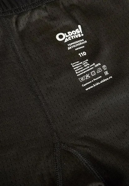 Легинсы OLDOS для девочки, двухслойные, черные