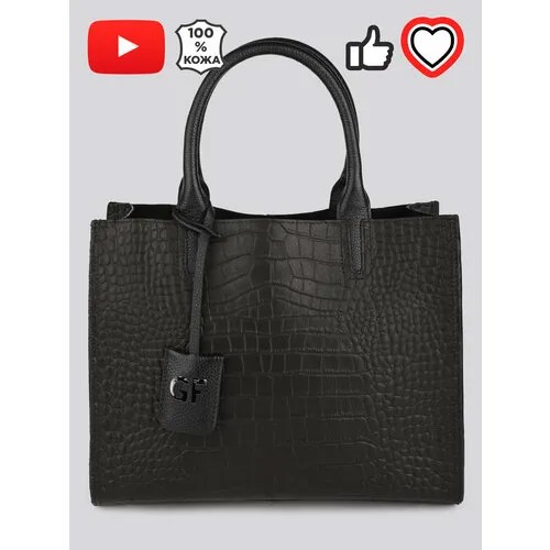 Сумка  тоут GIORGIO FERRETTI повседневная, натуральная кожа, внутренний карман, черный